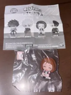 Item thumbnail for item a5cb244b-aab6-4cf2-bc15-46f4954d7b68