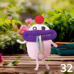 Item thumbnail for item dc090568-865a-4148-a691-119f7fe3b80b