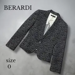 【BERARDI 】テーラードツイードジャケット サイズ0のサムネイル