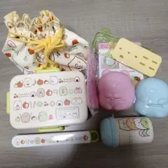 すみっコぐらし ランチボックスセット