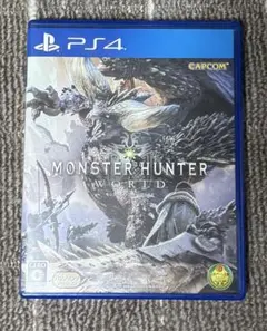 PS4 モンスターハンター：ワールド