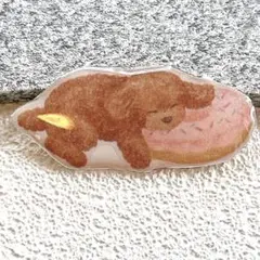 Item thumbnail for item 5b29060a-fc37-44b3-8892-4708c8242529