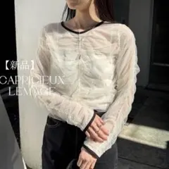 ⭐︎ 新品 タグ付 CAPRICIEUX LE'MAGE チュールギャザーブラウスのサムネイル