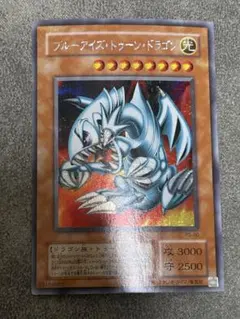 2026年最新】ブルーアイズトゥーンドラゴン シークレットの人気