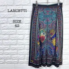 ランチェッティ LANCETTI ロングスカート 総柄 42 L相当 華やか
