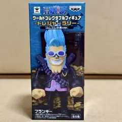 がっくん様 リクエスト 3点 まとめ商品