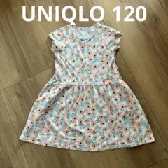 UNIQLO 花柄半袖ワンピース 120cm