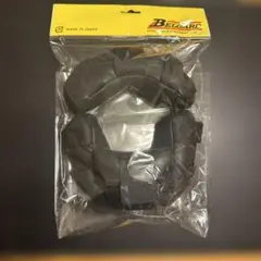 Item thumbnail for item 51d0fef5-139b-4714-8b93-5a79b0c10459