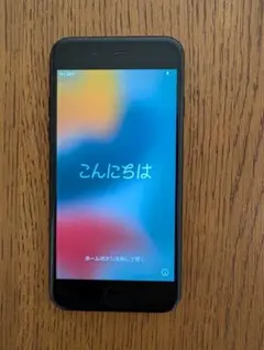 iPhone7 128GB SIMロックなし