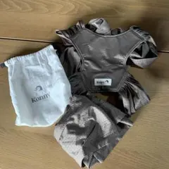 Konny 抱っこ紐 Sサイズ ブラウン 収納袋付き