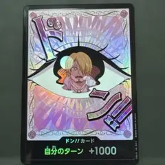 HSU（挨拶不要です！様 リクエスト 4点 まとめ商品