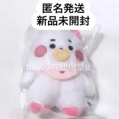 2025年最新】nizoo ラーヌの人気アイテム - メルカリ