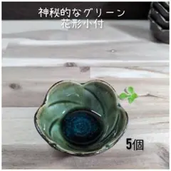 Item thumbnail for item cc733cca-8682-4e8c-96fe-9ffa1c24c59c