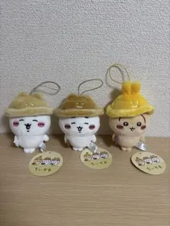 【美品】ちいかわ 秋だもんマスコット 3点セット