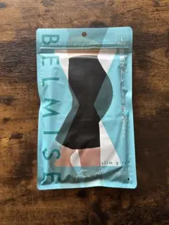 〈ねじ様専用〉BELMISE スリムガードル Lサイズ ブラック　２枚