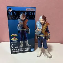 一番くじ 僕のヒーローアカデミア ～連なる星霜～ C賞 おまけ付き