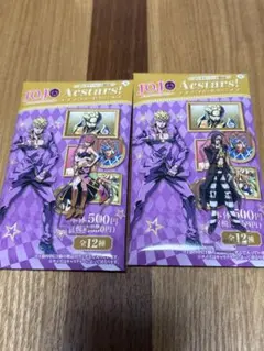 ジョジョ　トリッシュ、リゾット　アクスタ