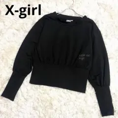 美品✨エックスガールX-girlスウェットトレーナーロゴプリントショート丈黒