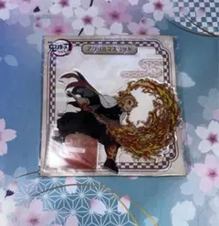 鬼滅の刃　アクリルマスコット　無限列車　煉獄杏寿郎