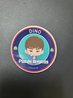 2026年最新】seventeen うちわ ディノの人気アイテム - メルカリ