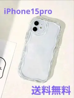 iPhone15proスマホケースウェーブ　クリア