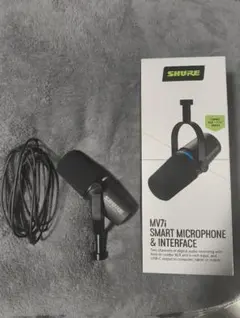 MV7+ AT8700J BX3/3.0 Belkin USB-C セット MV7+ AT8700J BX3/3.0 Belkin USB-C セット - メルカリ