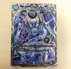 2025年最新】月下卍解ガリュミーズ卍の人気アイテム - メルカリ