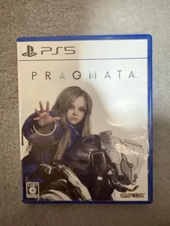 PS5 PRAGMATA プラグマタ