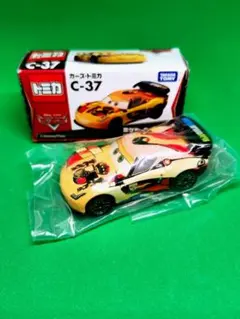 TATA様 リクエスト 2点 まとめ商品