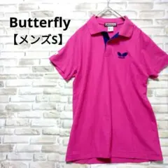バタフライ　Butterfly　ポロシャツ　半袖　日本製　S　ピンク　卓球のサムネイル