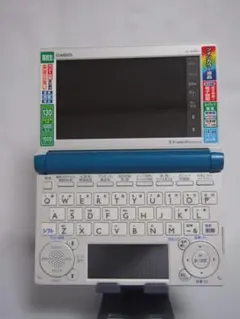 2026年最新】xd-b4800の人気アイテム - メルカリ