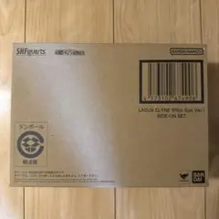 ラクス・クライン パイロットスーツ LACUS CLYNE