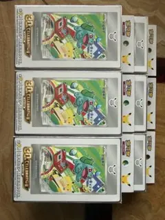 中国限定 ポケモンカードゲーム 30周年記念 プロモ御三家 5ボックス