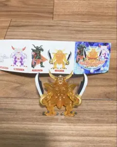 ドラクエ　クリスタルモンスターズ　エスターク　カプセルトイ　フィギュア　ガチャ