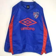 umbro アンブロ サッカー FC東京 キッズ ピステ ウェア130スポーツ