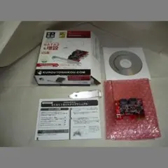 玄人志向 内蔵SATA3 ポート 増設ボード　SATA3-PCIE-I2