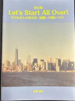 ☆Misa☆様 リクエスト 2点 まとめ商品