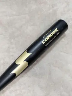 SSK 軟式金属 パワーキングX 85cm コンポジット - メルカリ