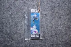 H賞 アクリルチャーム トランクス【ドラゴンボール 一番くじ】