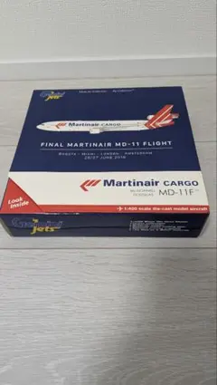 Gemini Jets Martinair CARGO MD-11F 1/400のサムネイル