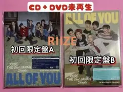 RIIZE All Of You 初回限定盤 CD DVD フォトブックのサムネイル