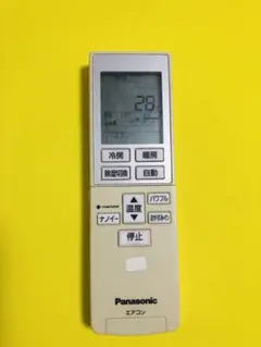 2025年最新】panasonicエアコンリモコンa75c4271の人気アイテム