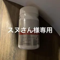 Item thumbnail for item 13a84250-5e67-4124-a8a3-7469fd3be71f