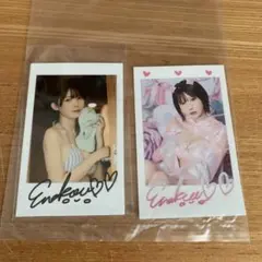 Item thumbnail for item c4f77352-1a51-4cac-a854-1d331b757a43