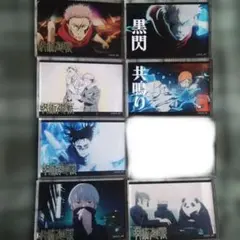 送料無料匿名配送　呪術廻戦　ダイソー　アクリルブロック