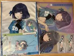 学マス一番くじPart2 秦谷美鈴セット