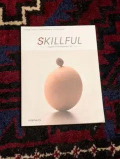 SKILLFUL English Communication III