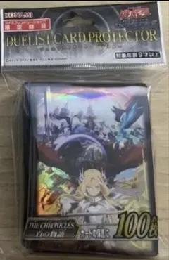 遊戯王 白の物語 スリーブ カードプロテクター 未開封 2個 - メルカリ
