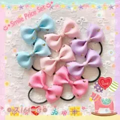 ☺︎ ス164 ☺︎ ベビー＆キッズハンドメイドヘアゴムリボン「スカラップハート」