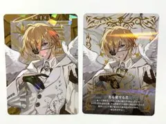 VOLTACTION Angel×Devil カード　風楽奏斗